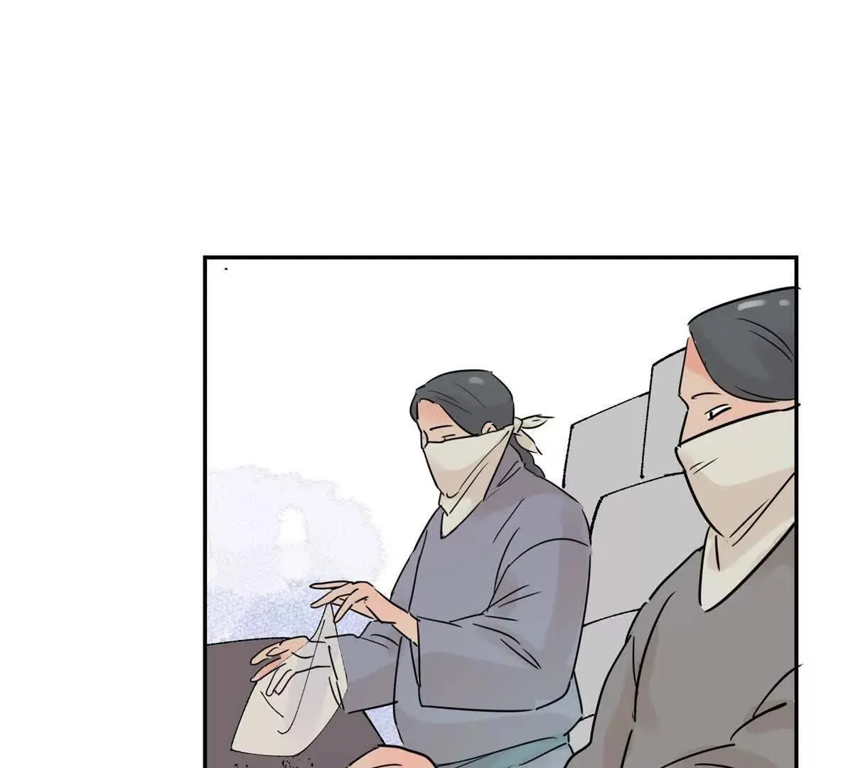 第269话 新的挑战（十七） 第12页