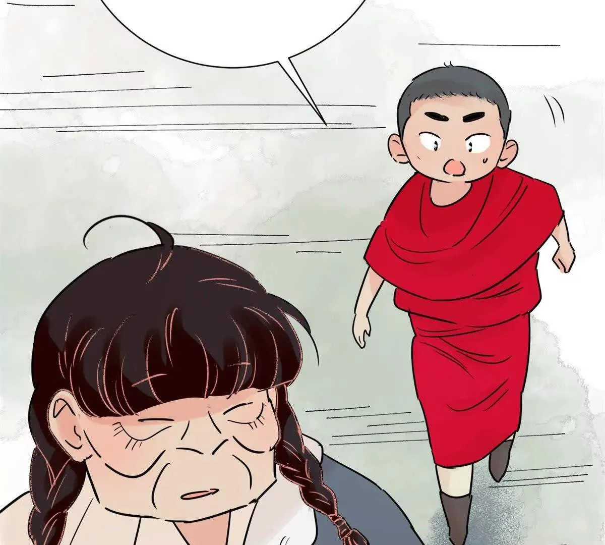 第269话 新的挑战（十七） 第28页