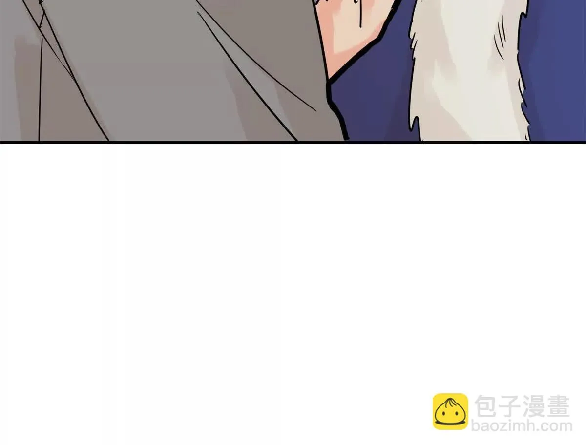 第269话 新的挑战（十七） 第56页