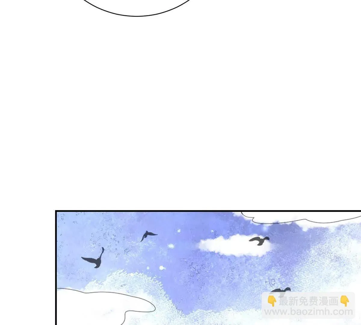 第270话 新的挑战（十八） 第9页