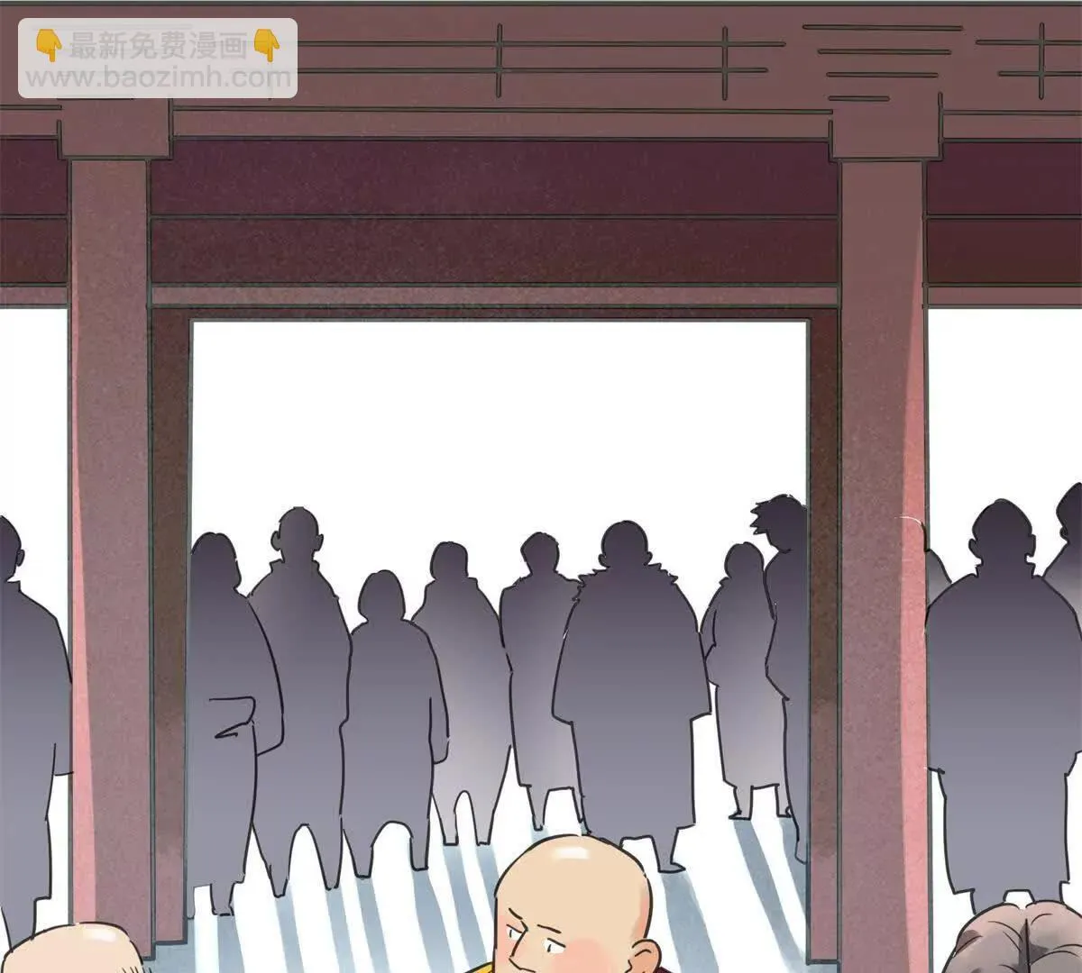 第270话 新的挑战（十八） 第14页