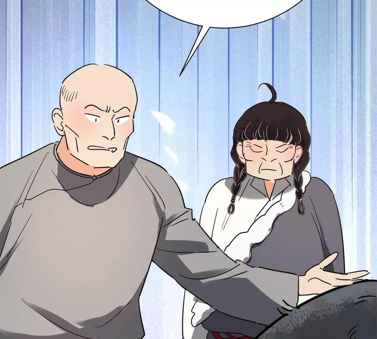第272话 新的挑战（二十） 第19页