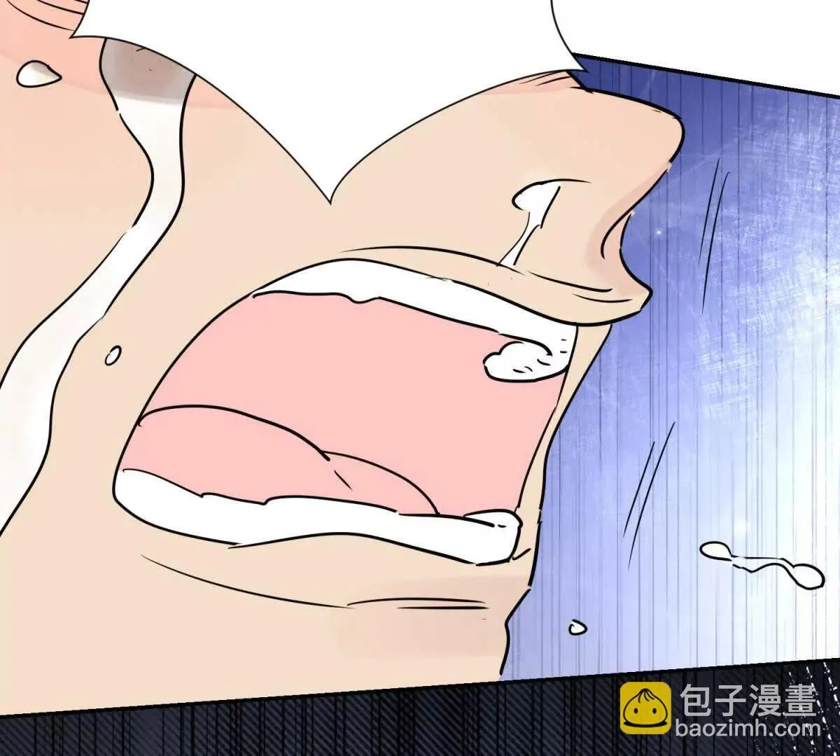 第273话 新的挑战（二十一） 第26页