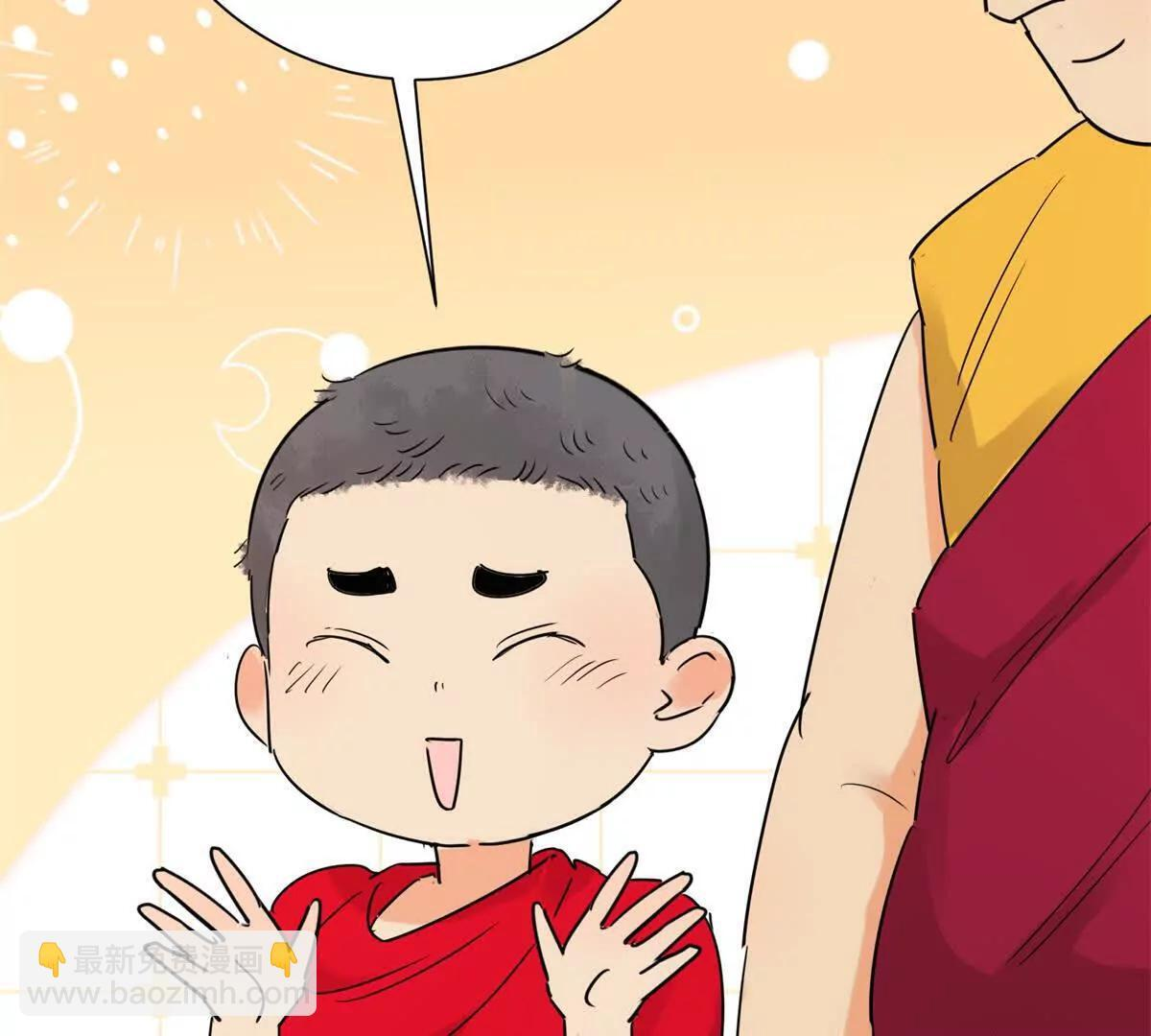 第274话 新的挑战（二十二） 第11页