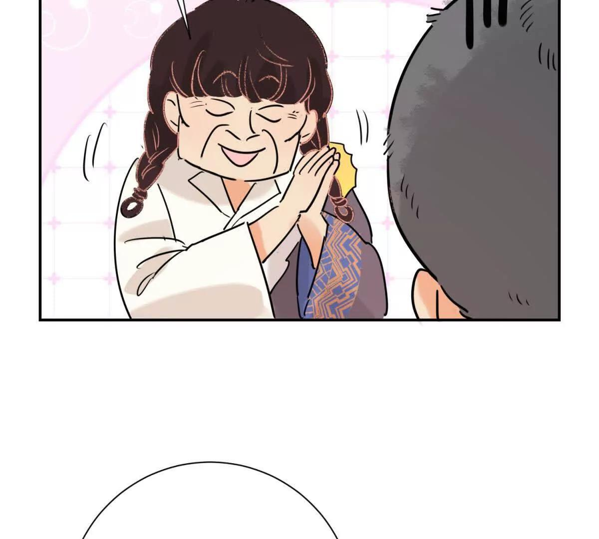 第274话 新的挑战（二十二） 第55页