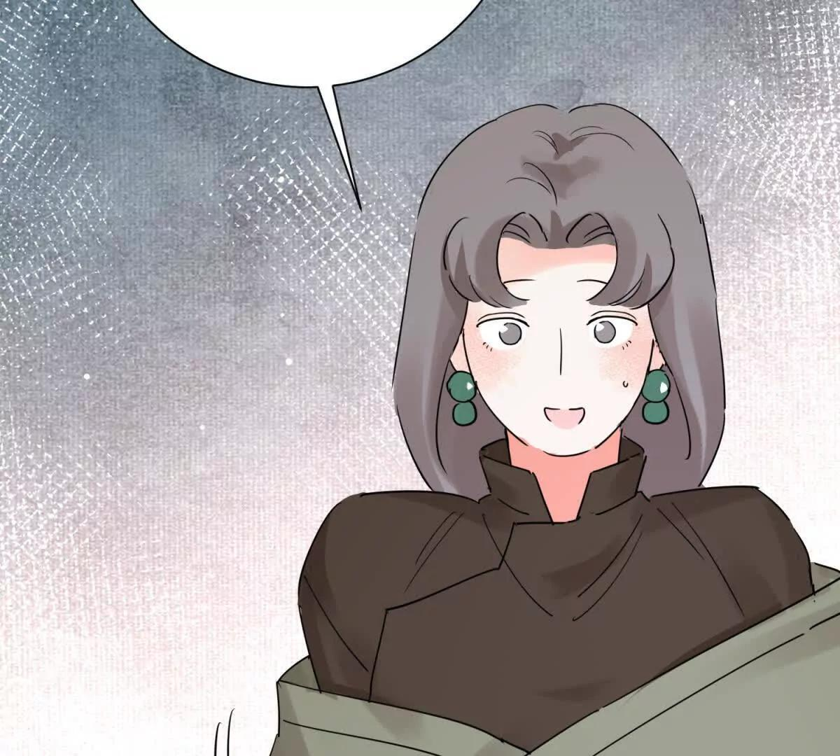 第275话 新的反转 第5页