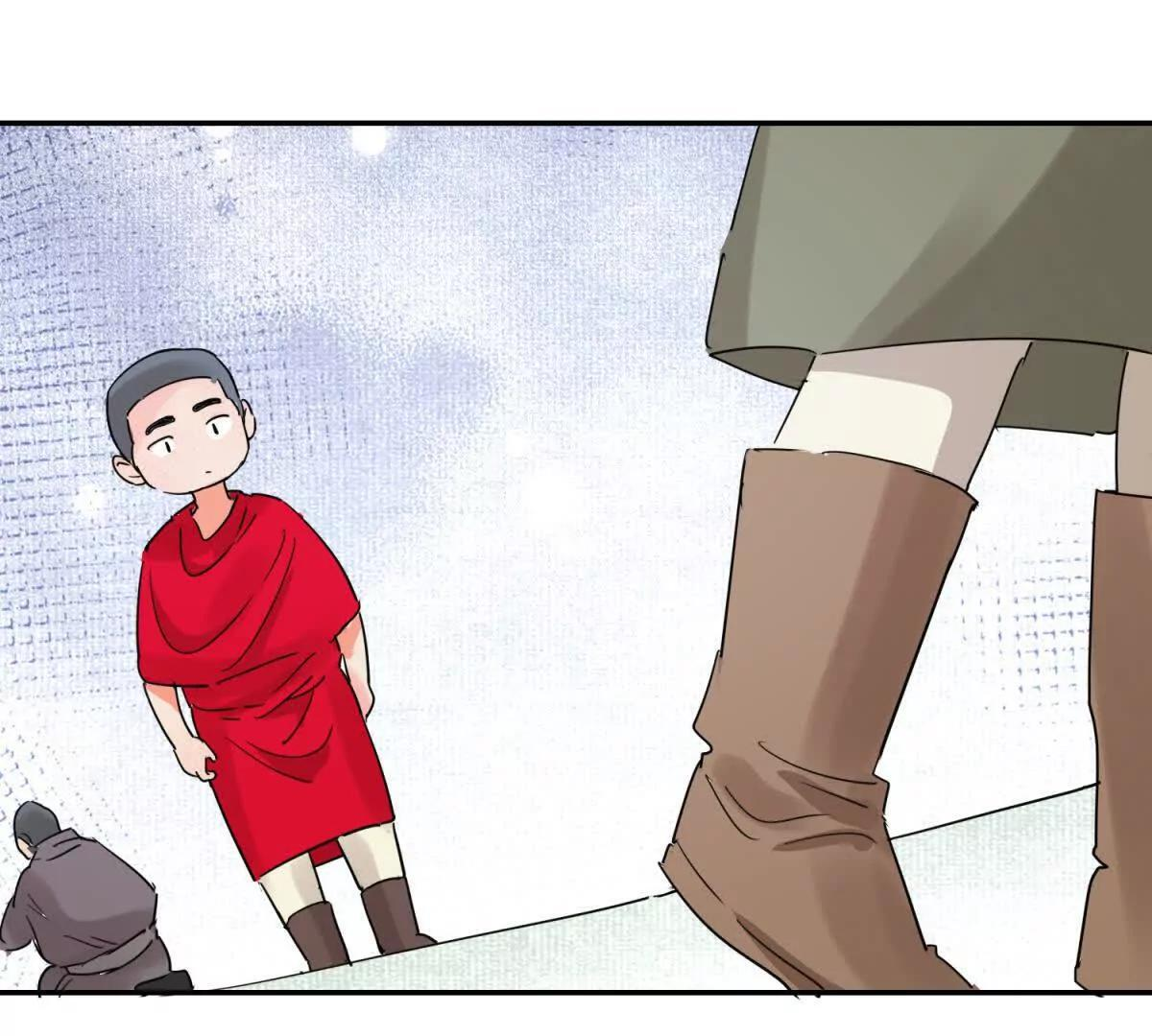 第275话 新的反转 第7页