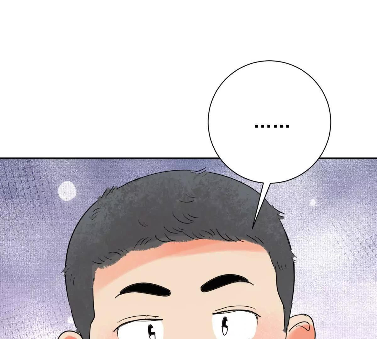 第275话 新的反转 第8页