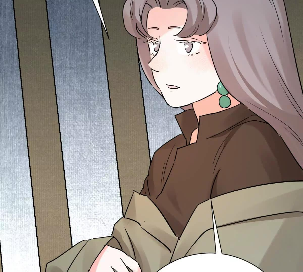 第275话 新的反转 第14页