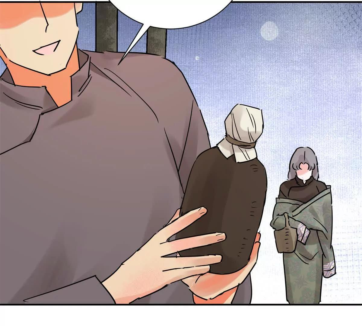 第275话 新的反转 第24页