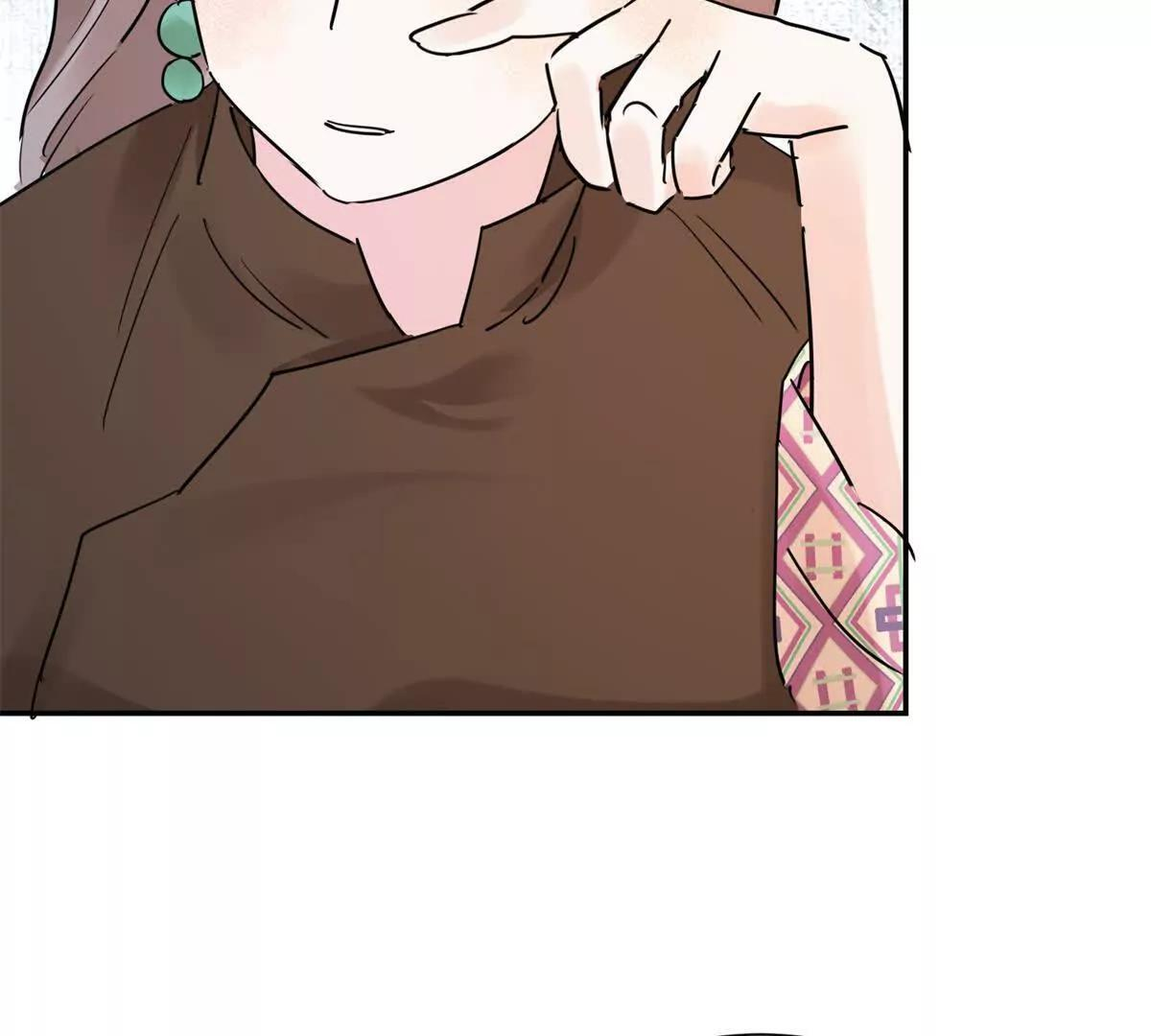 第275话 新的反转 第39页