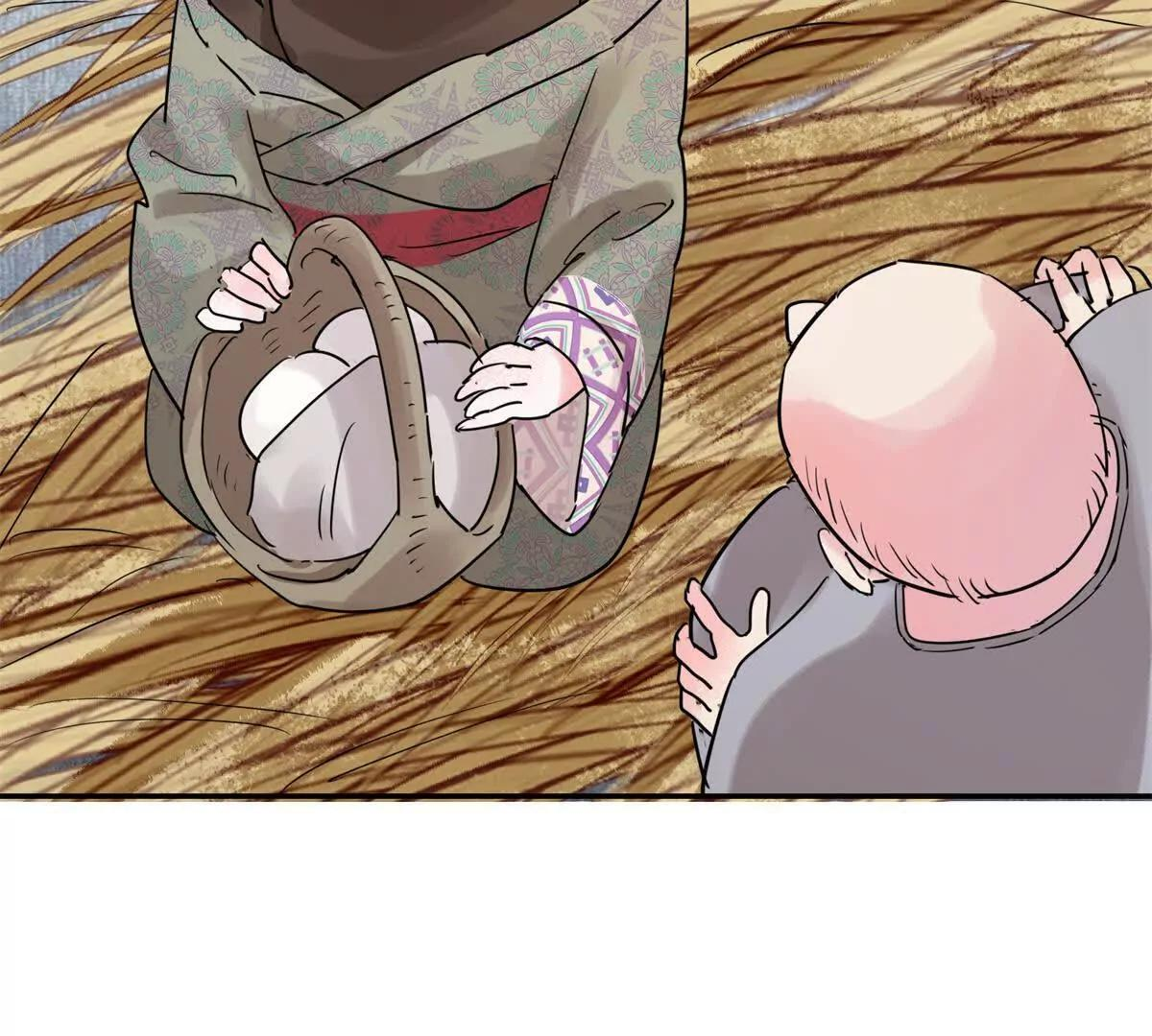 第275话 新的反转 第41页