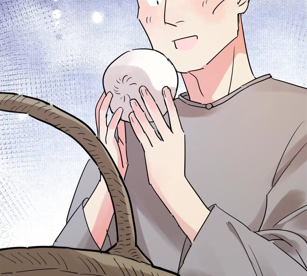 第275话 新的反转 第43页