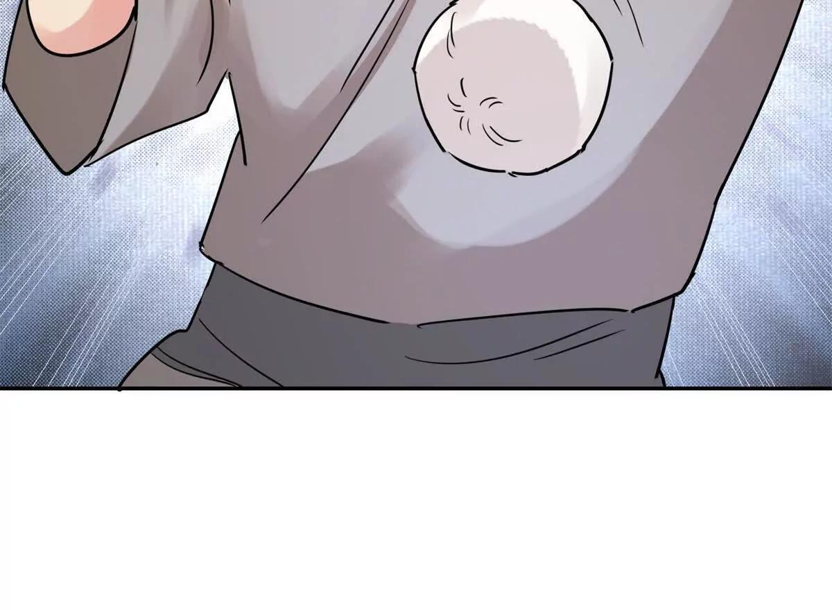 第275话 新的反转 第47页