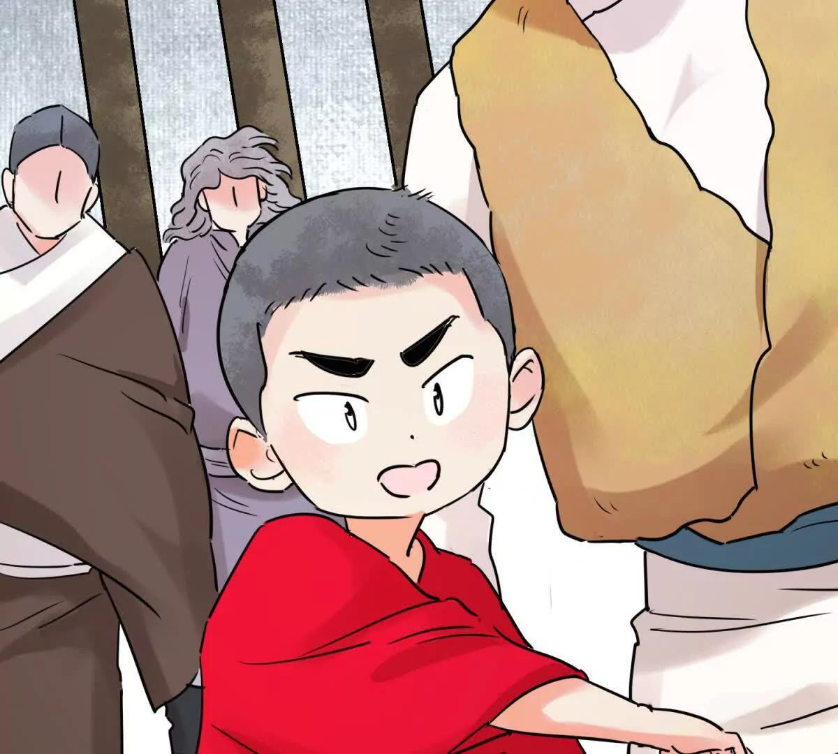 第275话 新的反转 第49页
