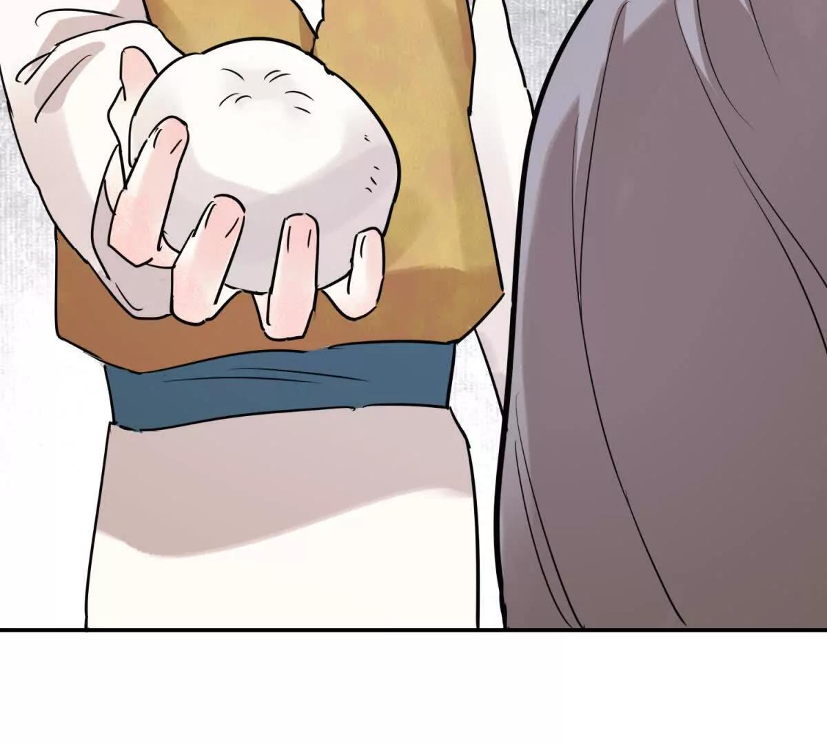 第275话 新的反转 第57页
