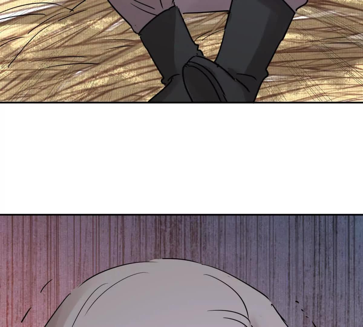 第275话 新的反转 第66页