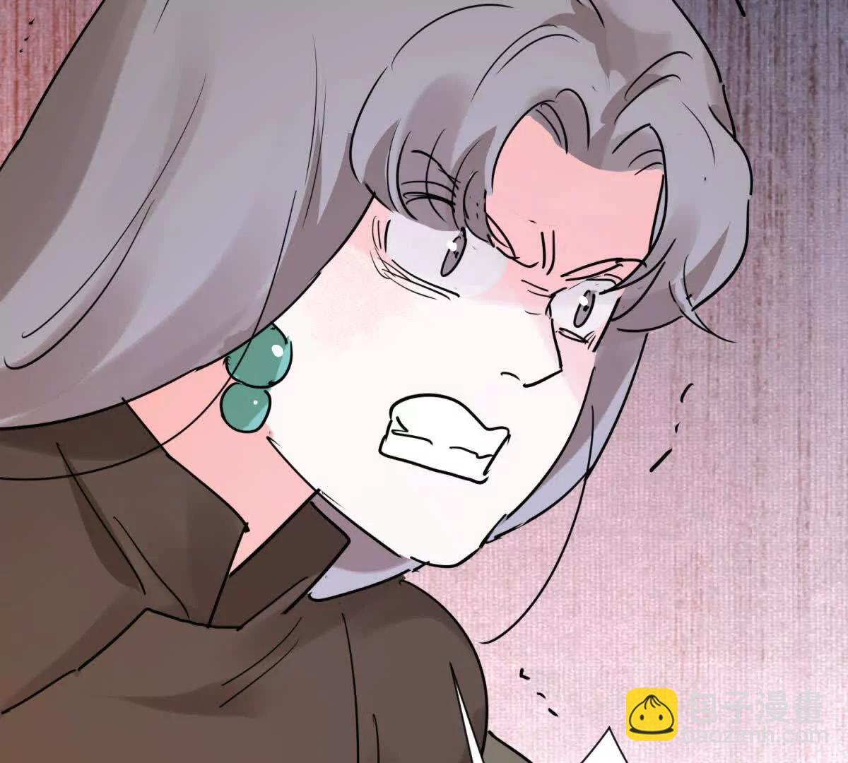 第275话 新的反转 第67页