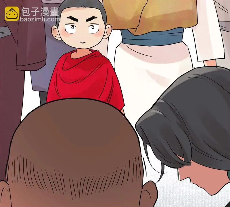 第276话 麦垛的往事 第6页