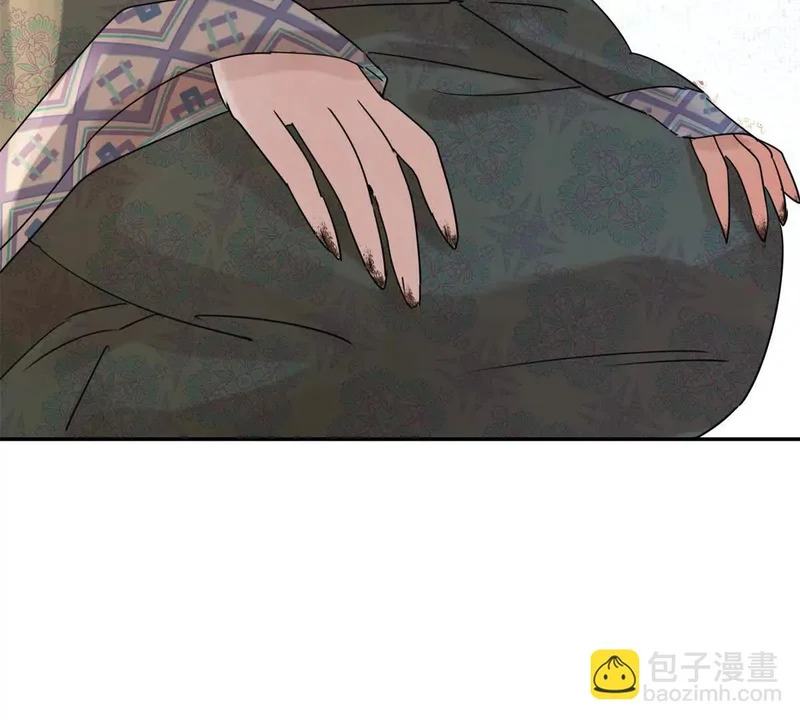 第276话 麦垛的往事 第16页