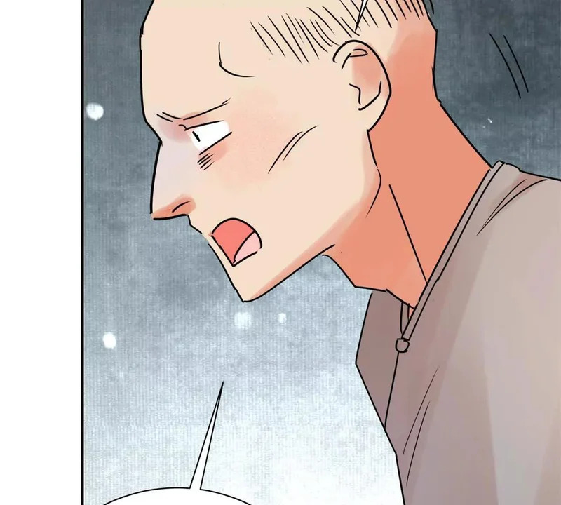第276话 麦垛的往事 第54页
