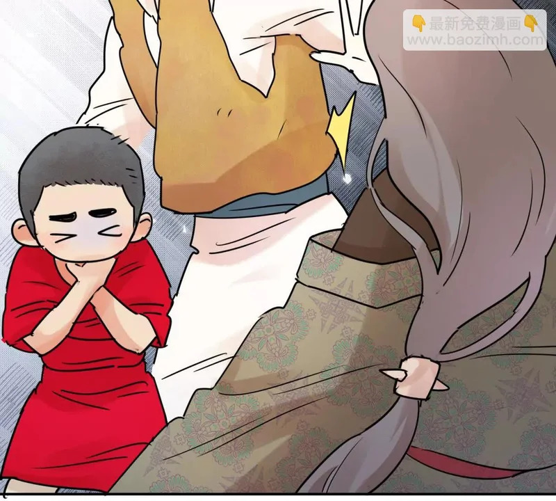 第277话 麦垛之死 第19页