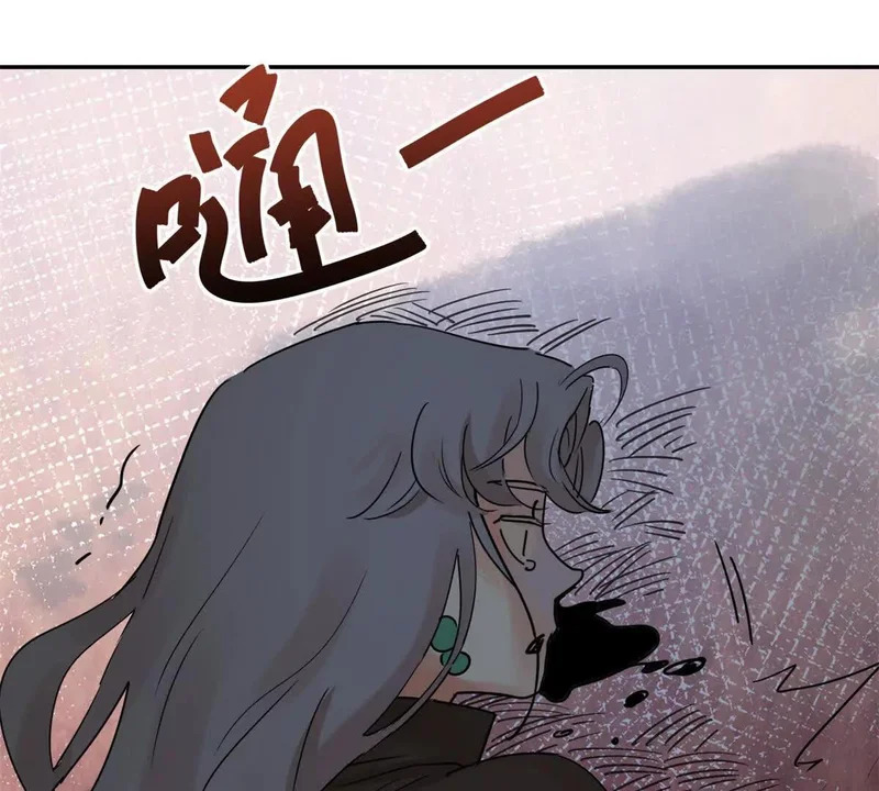 第277话 麦垛之死 第38页