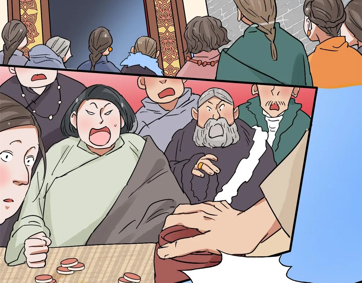 第147话 赌王之子（二十三） 第7页