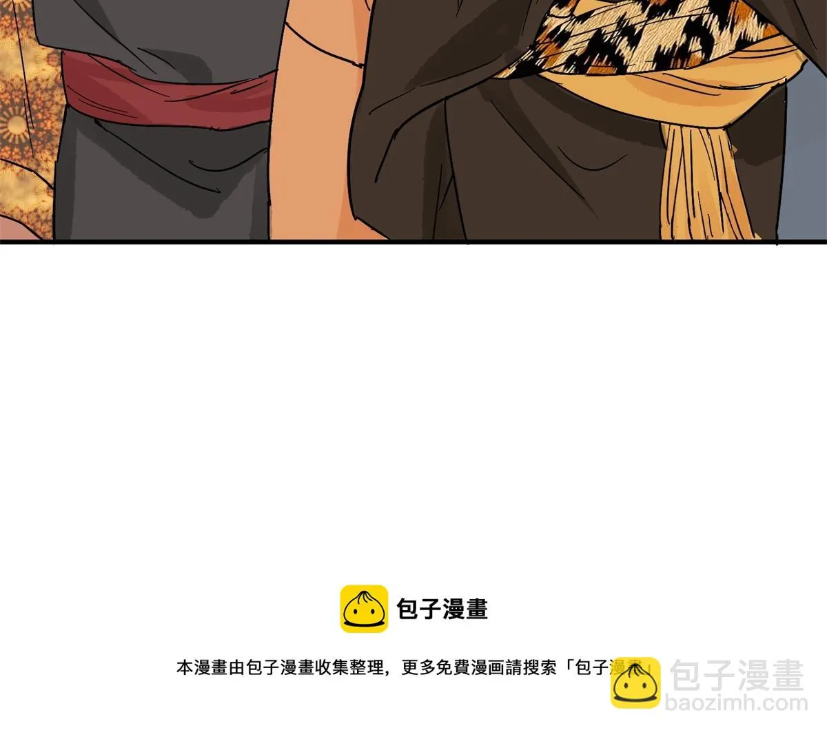 第147话 赌王之子（二十三） 第11页