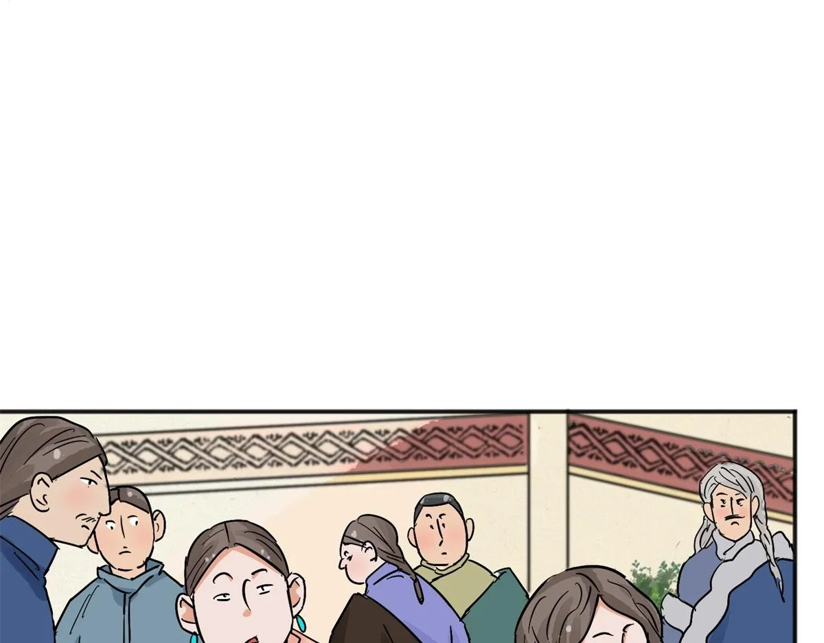 第147话 赌王之子（二十三） 第18页