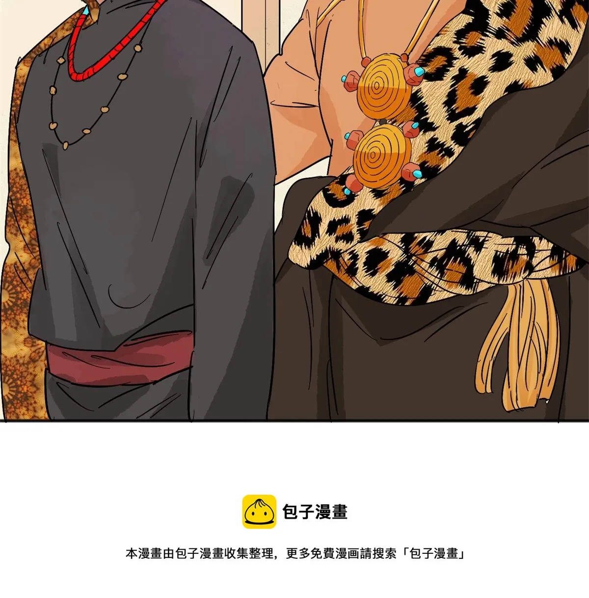 第147话 赌王之子（二十三） 第21页
