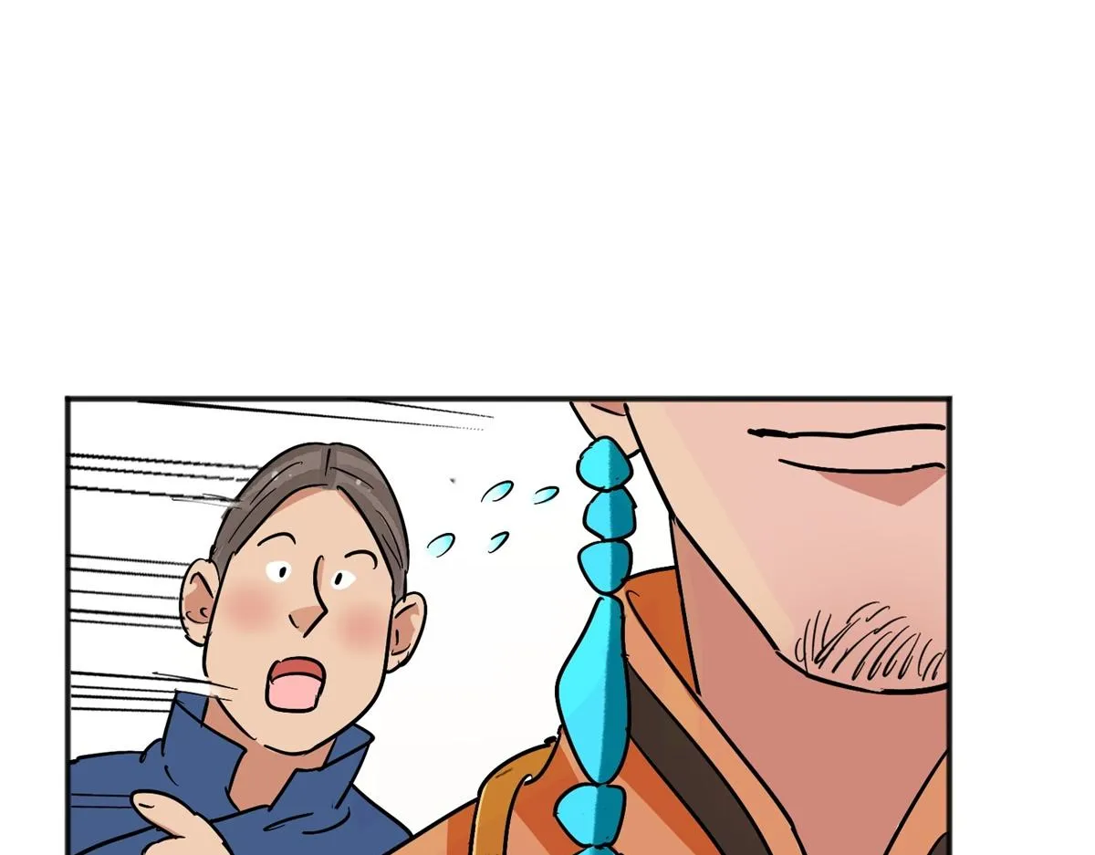 第147话 赌王之子（二十三） 第29页
