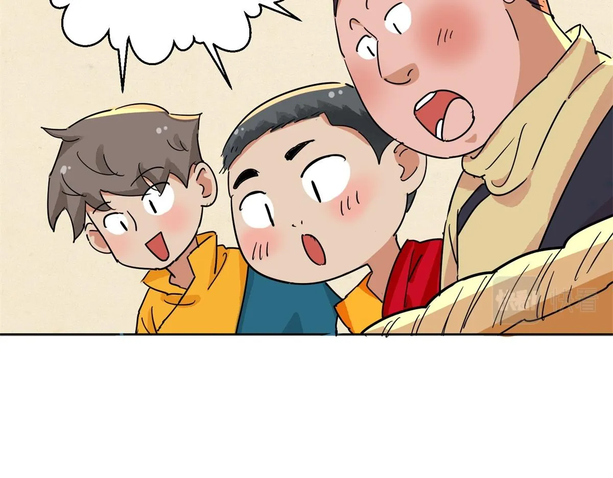 第146话 赌王之子（二十二） 第27页