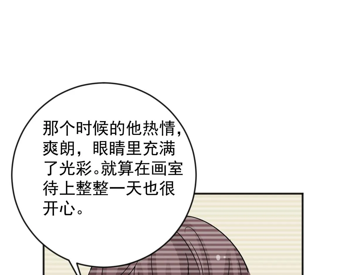 第146话 赌王之子（二十二） 第45页