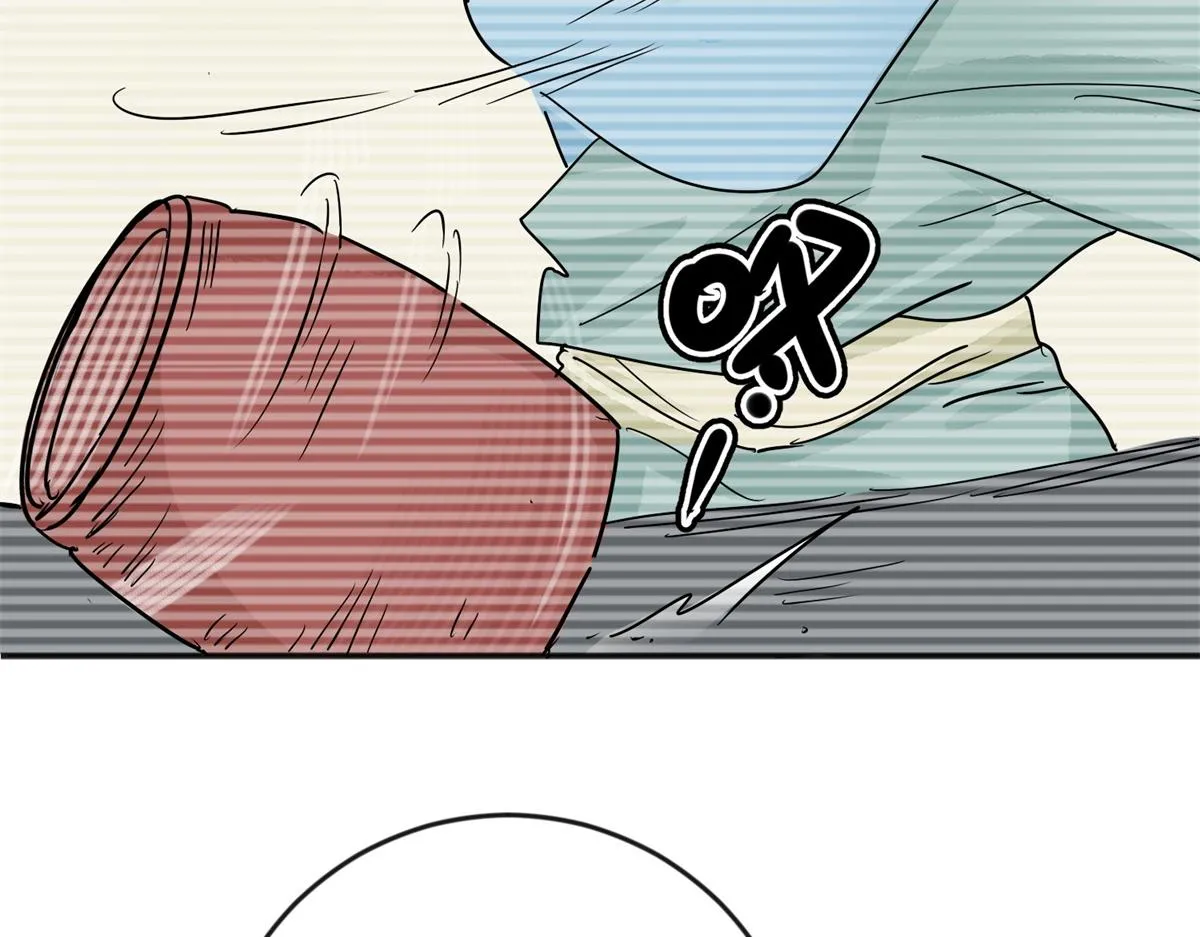 第146话 赌王之子（二十二） 第54页