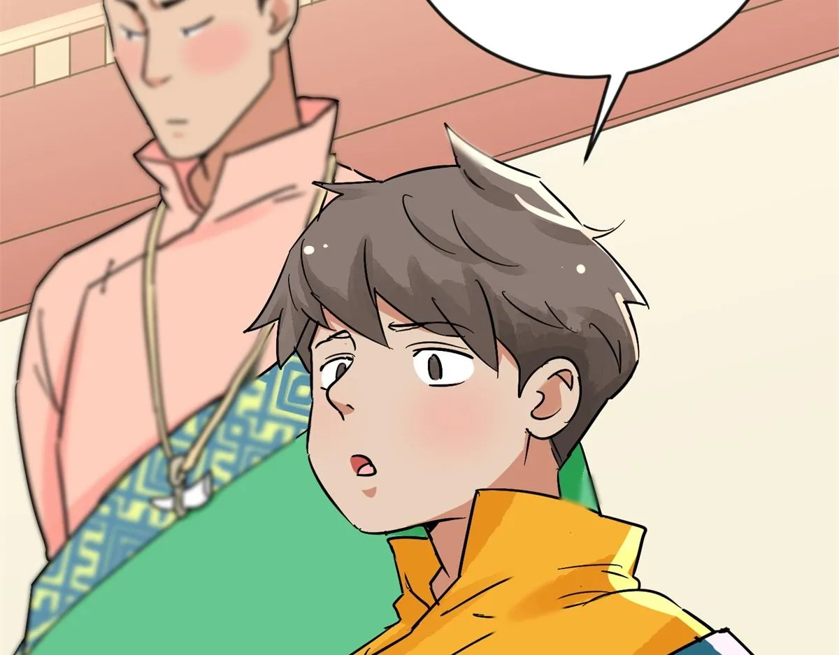 第145话 赌王之子（二十一） 第59页