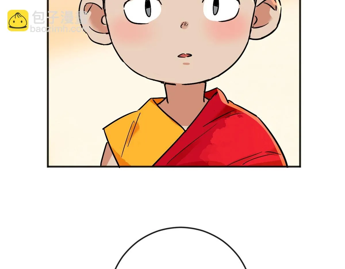 第145话 赌王之子（二十一） 第63页
