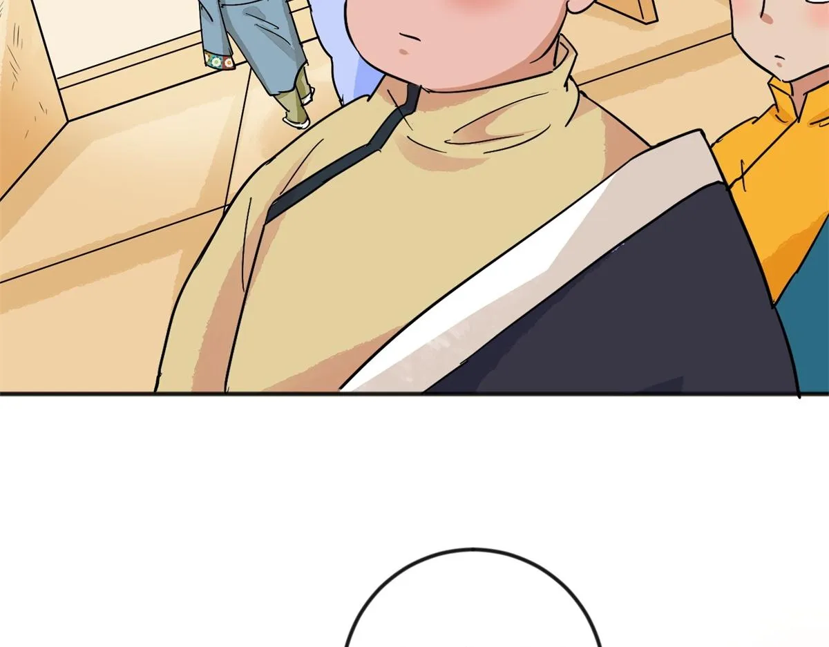 第144话 赌王之子（二十） 第22页