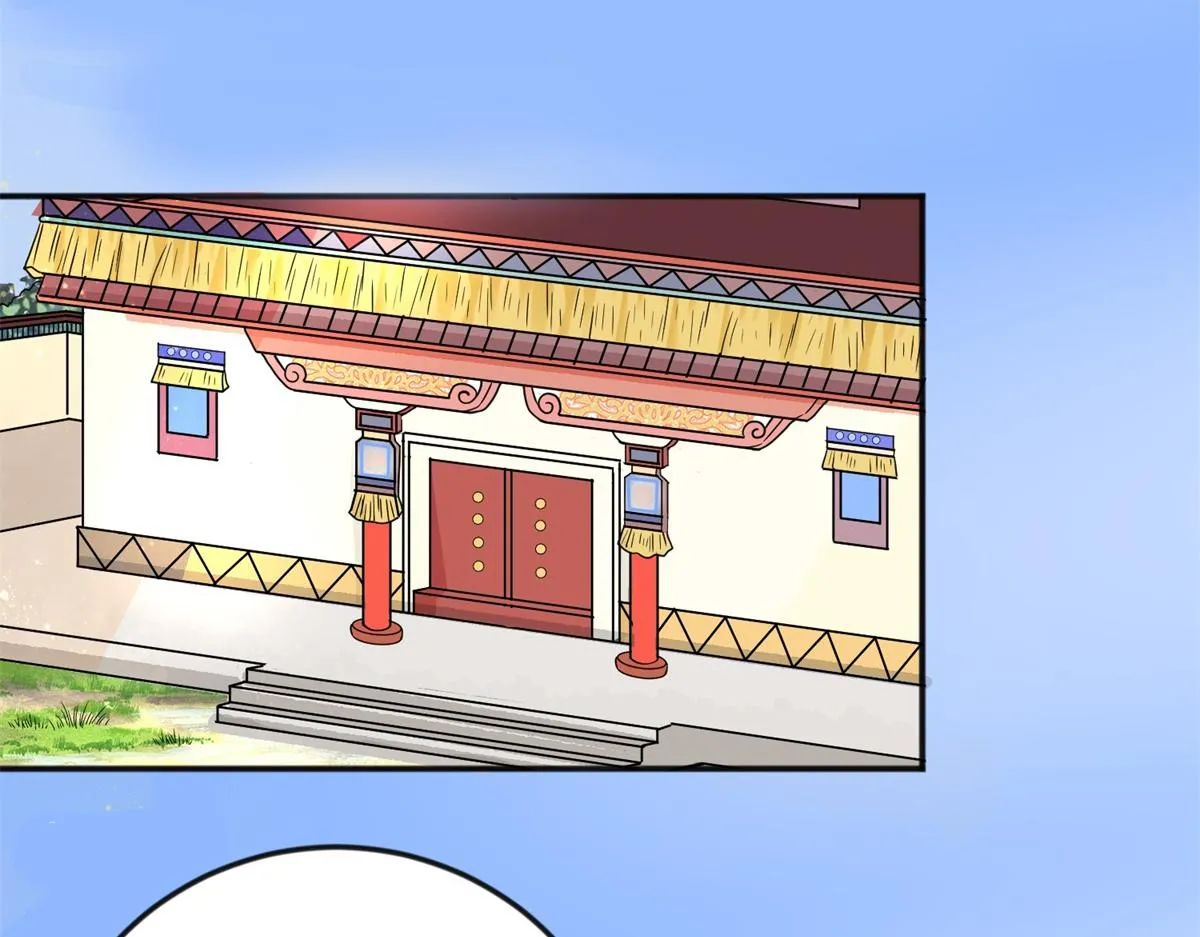 第144话 赌王之子（二十） 第31页