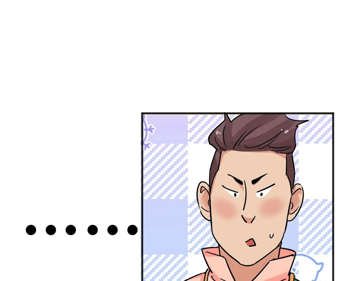 第144话 赌王之子（二十） 第59页