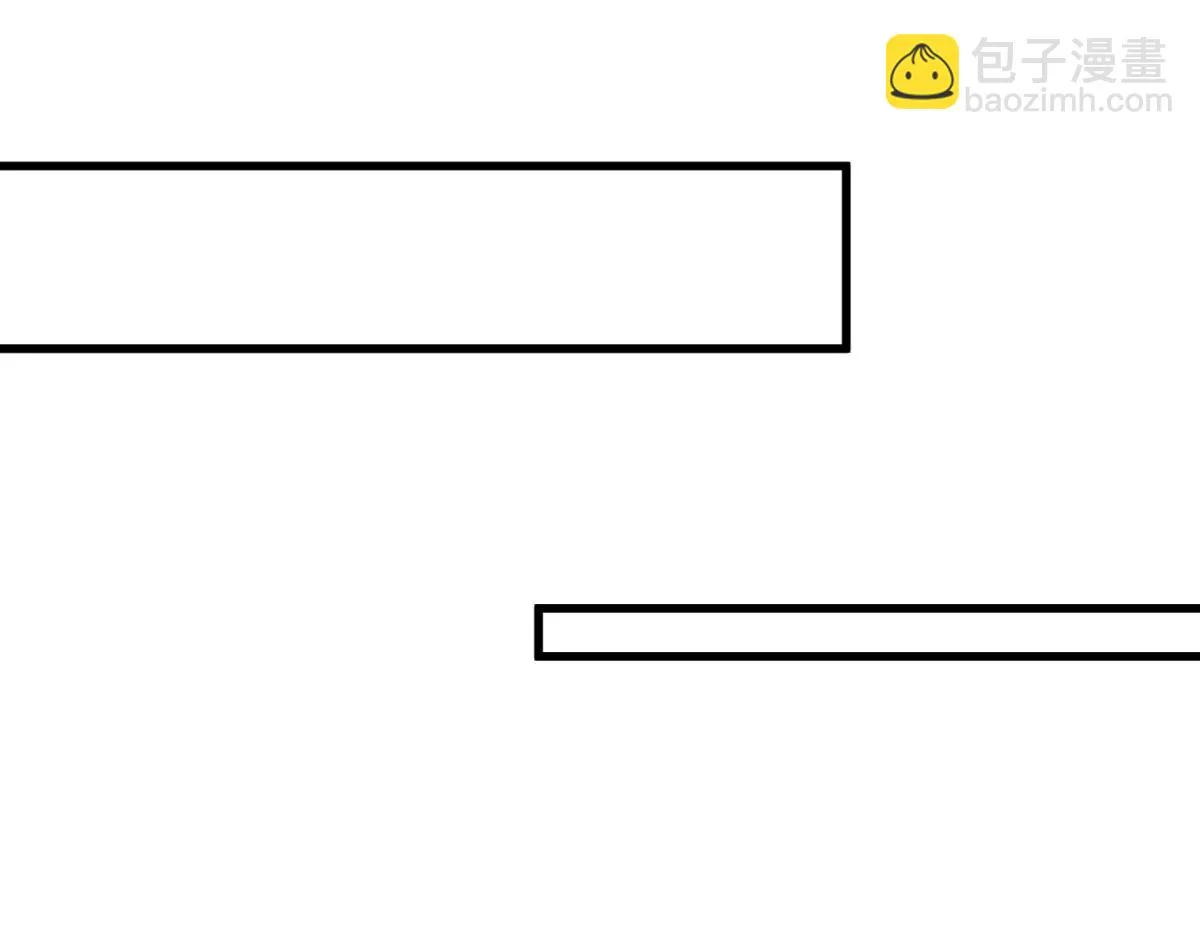第143话 赌王之子（十九） 第50页
