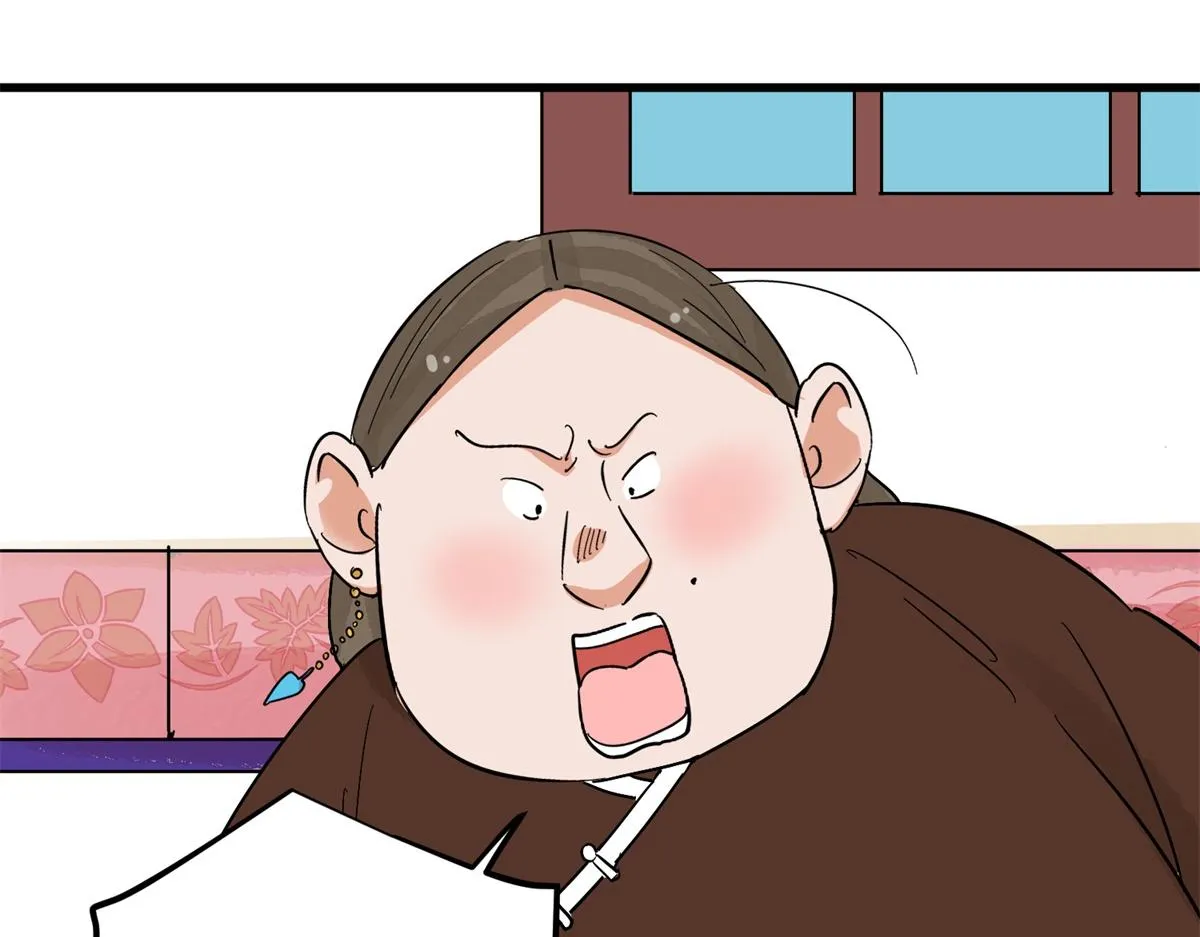 第143话 赌王之子（十九） 第59页
