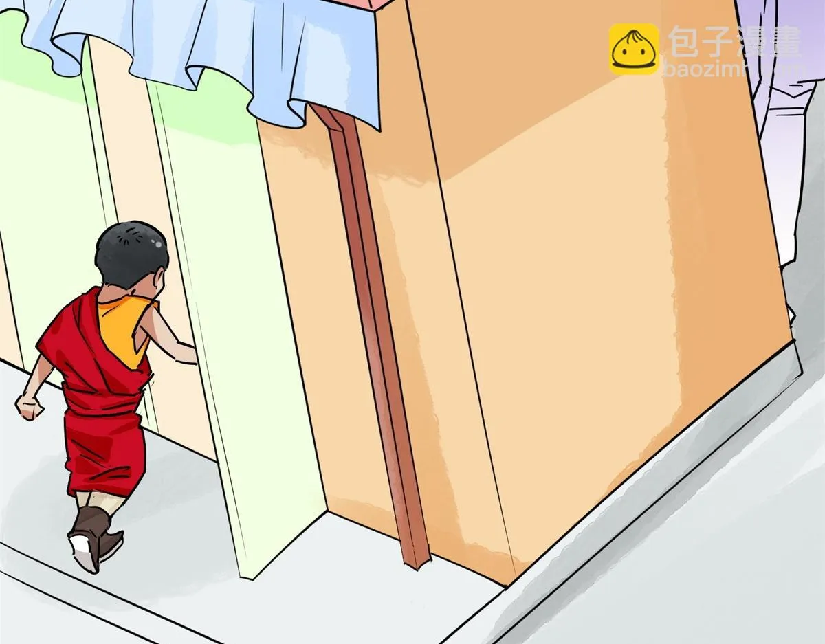 第142话 赌王之子（十八） 第59页