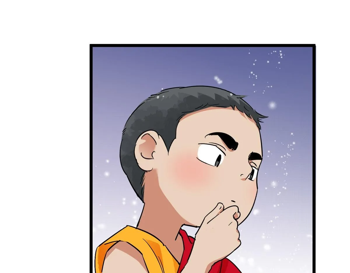 第141话 赌王之子（十七） 第23页