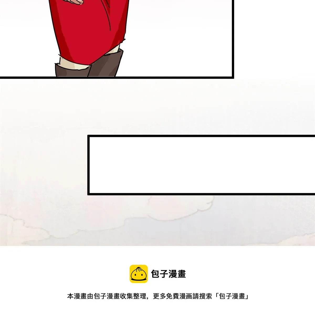 第141话 赌王之子（十七） 第49页