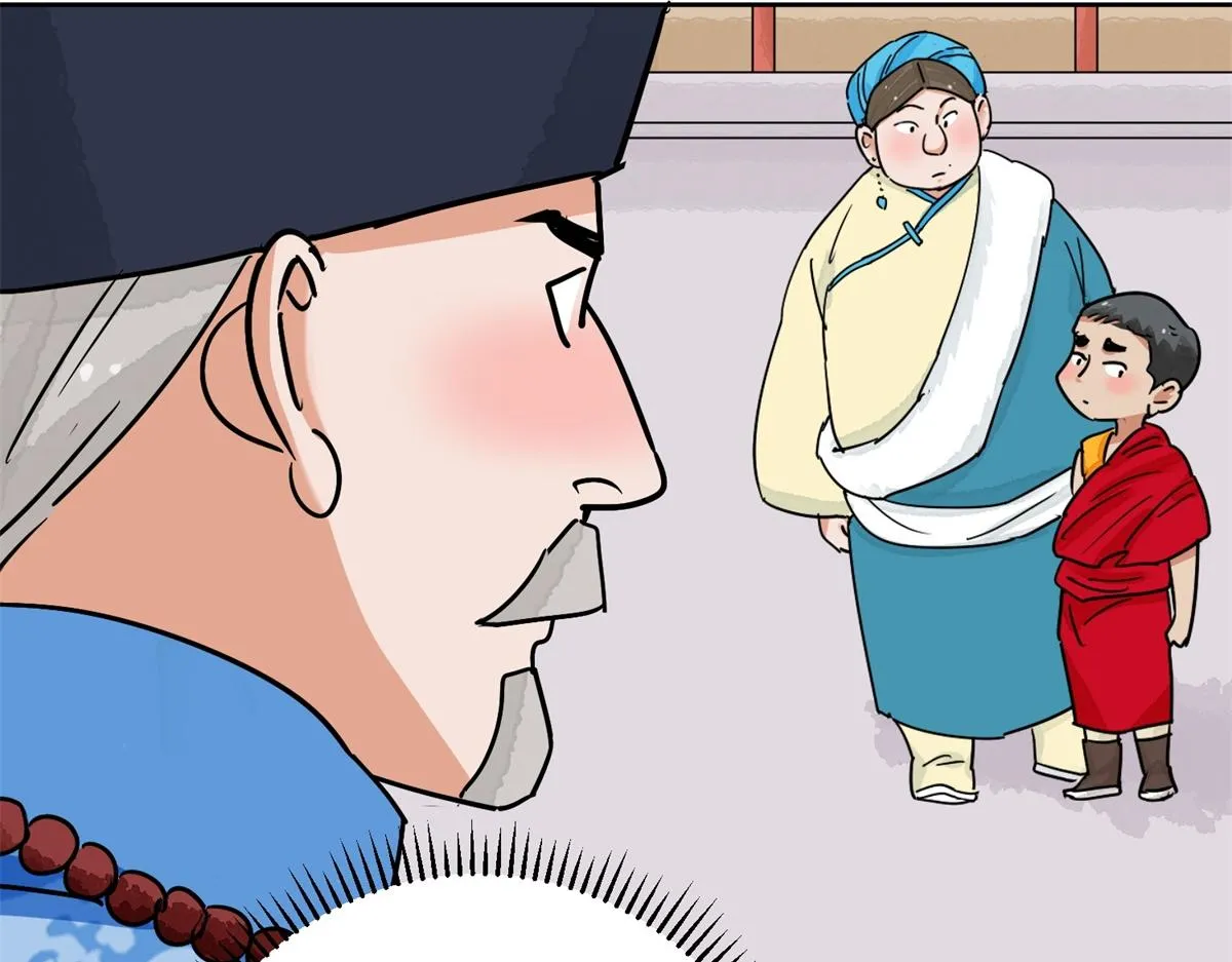 第139话 赌王之子（十五） 第23页