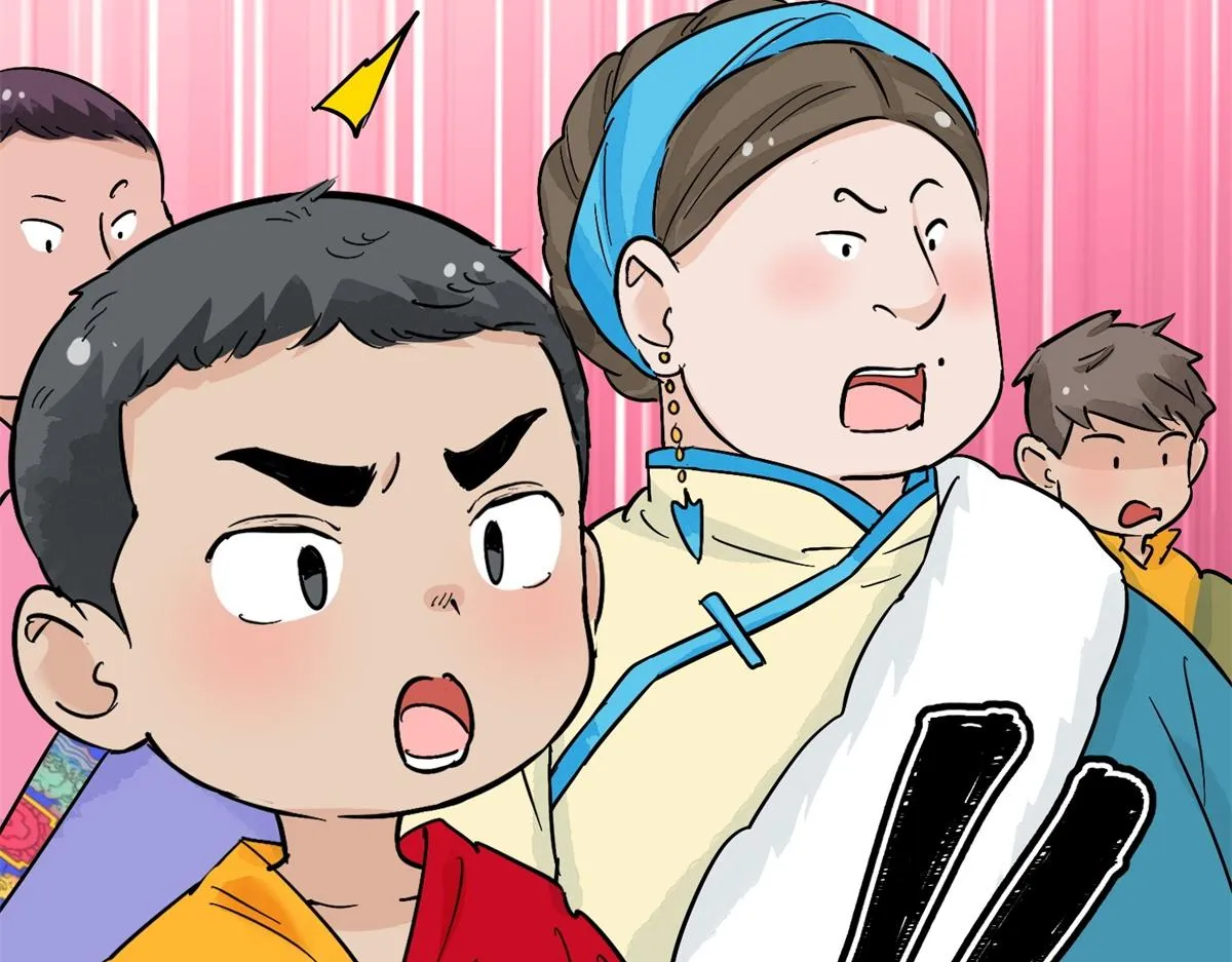 第139话 赌王之子（十五） 第57页