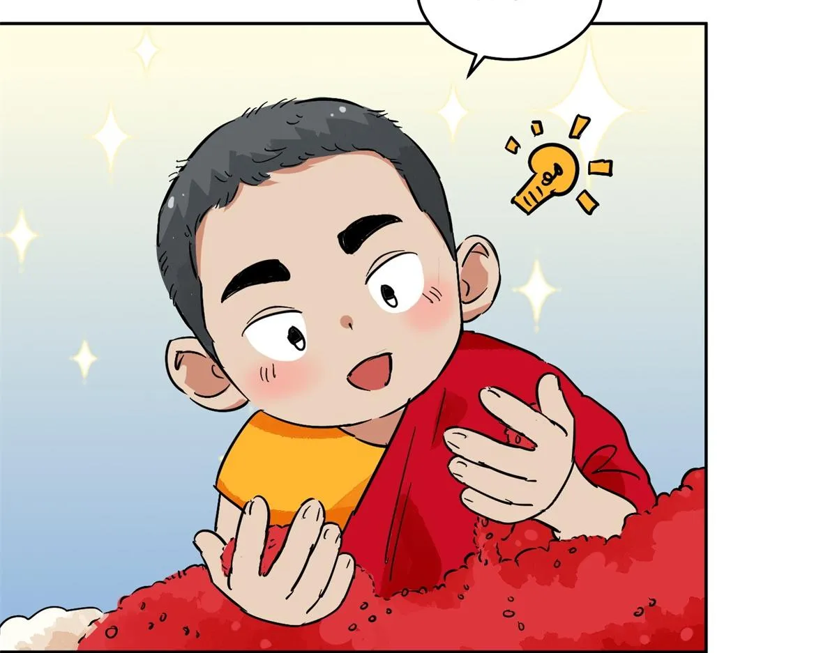 第138话 赌王之子（十四） 第24页