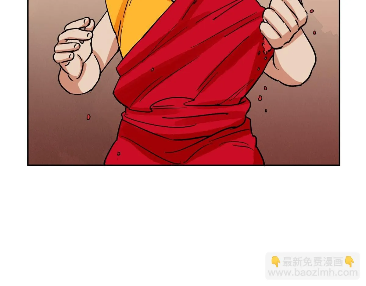 第138话 赌王之子（十四） 第31页