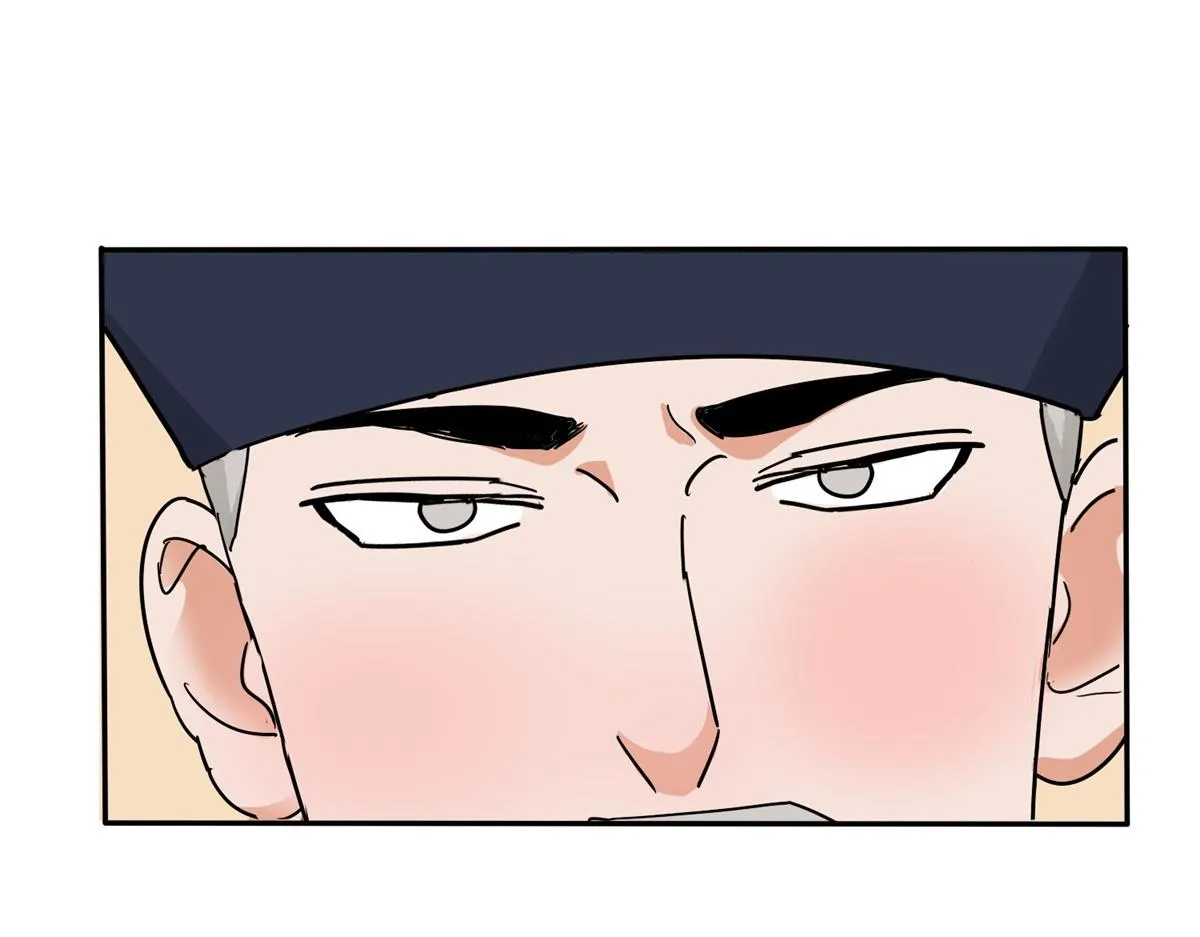 第138话 赌王之子（十四） 第49页